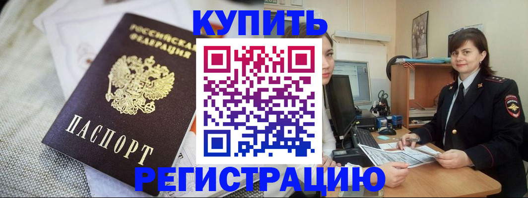 форма 3 в Янауле